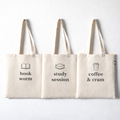 COMBO I – Study Girl Pack